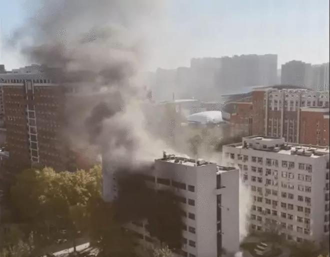 河北医科大学着火视频截图